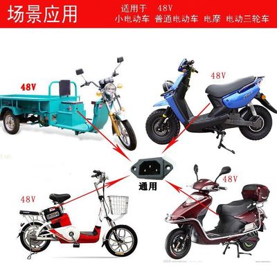 【厂家直销12V48VLED直流节能灯电瓶电动车灯 60V80V地摊灯夜市灯】价格_厂家 - 中国供应商