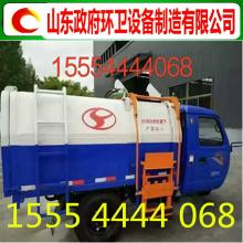 文安县洁华五金厂 专业制造，专注集成吊顶与电动车配件领域