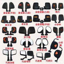 海宝全封闭电动车 革新出行体验的先锋与配件选购全攻略